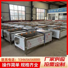 ���~Ó����ϴ�C С��ľ����ϴ�C��  ��������ϴ�O��