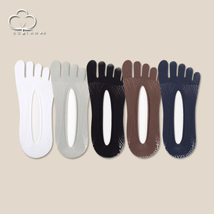 Five-finger socks men's boat socks summer thin velvet toe socks shallow mouth invisible socks men's cross-border socks
