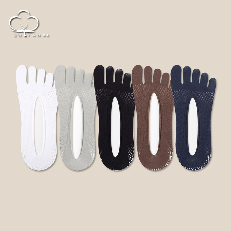 Five-Toe Socks for Men, Summer Thin Velvet Split-Toe Socks, Low-Cut Invisible Socks, Non-Slip Men's Five-Toe Socks