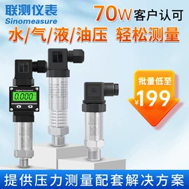 气缸;其他气动元件;按钮开关