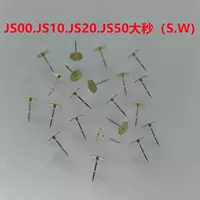 Смотреть движение JS00 JS10 JS20 JS50 аксессуары большое второе колесо JS05 JS25 части второго колеса