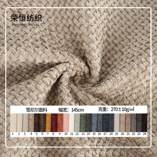 �F؛���l�Ӻ�ɫѩ�᠖����ɳ�l����������|�����b���]����