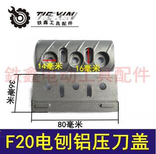 ��؛̖01658������������F20����X�����w ��ٵ��w