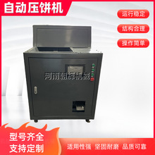 �U�f����ұ���ĩ��C ȫ�ԄӲ��P���м���K�CE��ʽҺ����C