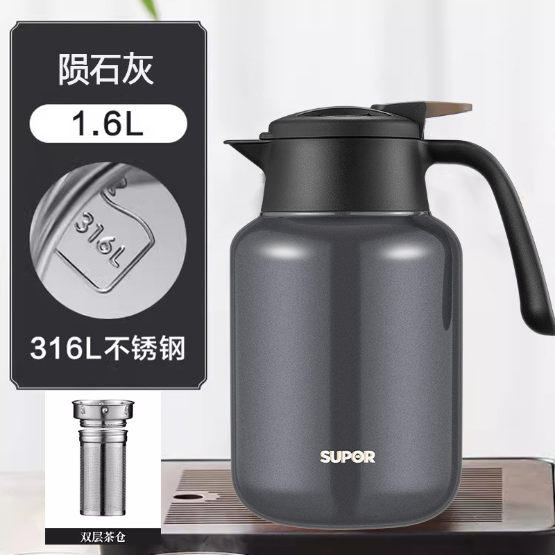 운석 재 1.6L