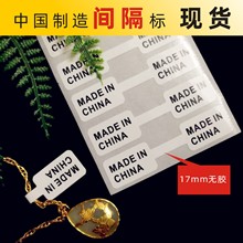 madeinchinagzۯB˺錚RƷЇ쌦