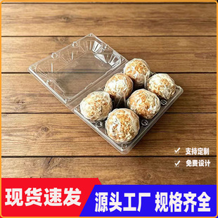 ������6ö�b����������к�����͸��һ���԰��b���ɻ�Ƥ��Ŵ�׵�