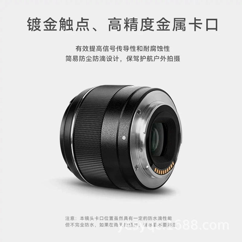 50мм f1.8dsm второго поколения подходит для Sony E порт APS-C формат микрокадрной большой диафрагмой автоматический объектив