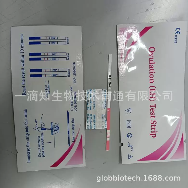 Экспорт овуляция (LH) производители тест-полоски