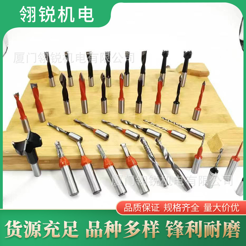 合金排钻木工钻头开孔器钻咀-4F高性能三尖盲孔钻