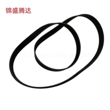 Sl252124A700 7PK2268mx m2.5܇늙C