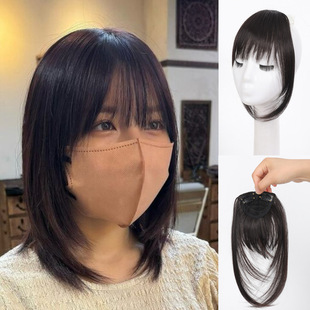 European and American Layered Bangs Wig for Women, Forehead Hairline Wig, Seamless 12inch French Bangs Wig