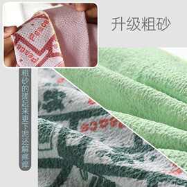粗砂搓背巾拉背巾搓澡巾长条拉背不求人洗澡巾擦后背