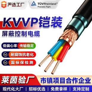 KVVP�����z�bͨӍ������|2 3 4о�^���o���~�������ξW��̖늾�