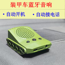 �Fȸ��܇�{�����̹���b��܇�YƷ����܇�d������5v���b�o������