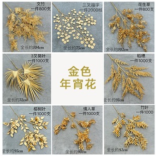 ��������Ͱ���ϰ������ɫ�~���ȼ������y���~�t���lؔ�������b�