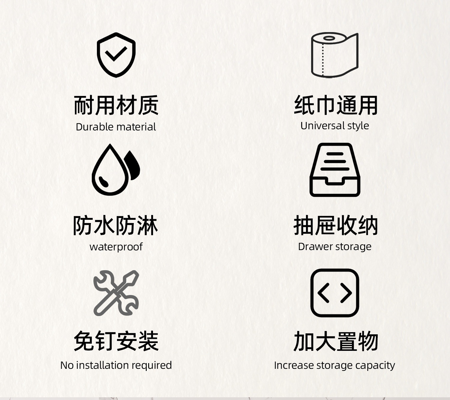 壁挂纸巾盒 003.jpg