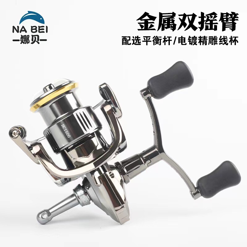 NB small golf spinning wheel long shot Road Asian wheel oblique mouth shallow cup micro all-metal fishing reel wholesale