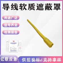 10kv������I����ܛ�|�ڱ���DDDXZBZ10-2-A�^���������o��