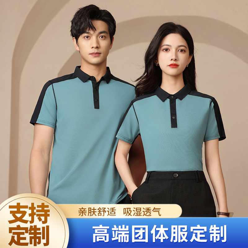 Lapel Casual Polo Custom Printed Logo Corporate Employee Summer New Cultural Shirt Team Short Sleeves