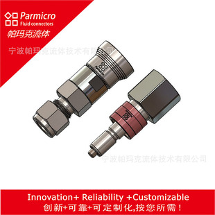 ���P䓃x���x�����ٽ��^ȡ���������QC4swagelo�͸��gҺ����