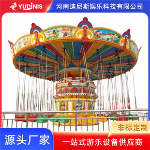 ���@�Θ��O��u�^�w�� 24�˿������D�w�� ���^�Θ��@�����Θ��Oʩ