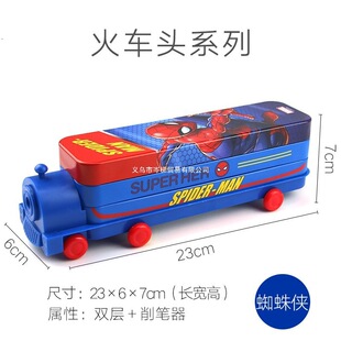 ِ�_�W�����U�P���ľߺ���ͯС��܇һ�꼉�׃��@�F�P�п�ͨ������