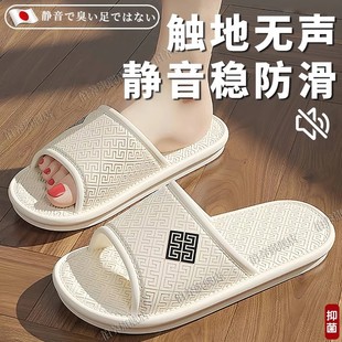 �ձ��o����ЬŮ�����Ӽ�2025�¿��҃��־������߼����д������⴩