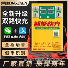 ���ٳ��վͶ�Œߴa���ܿ�������ƿ܇늄�܇���ٳ��վ��늘�