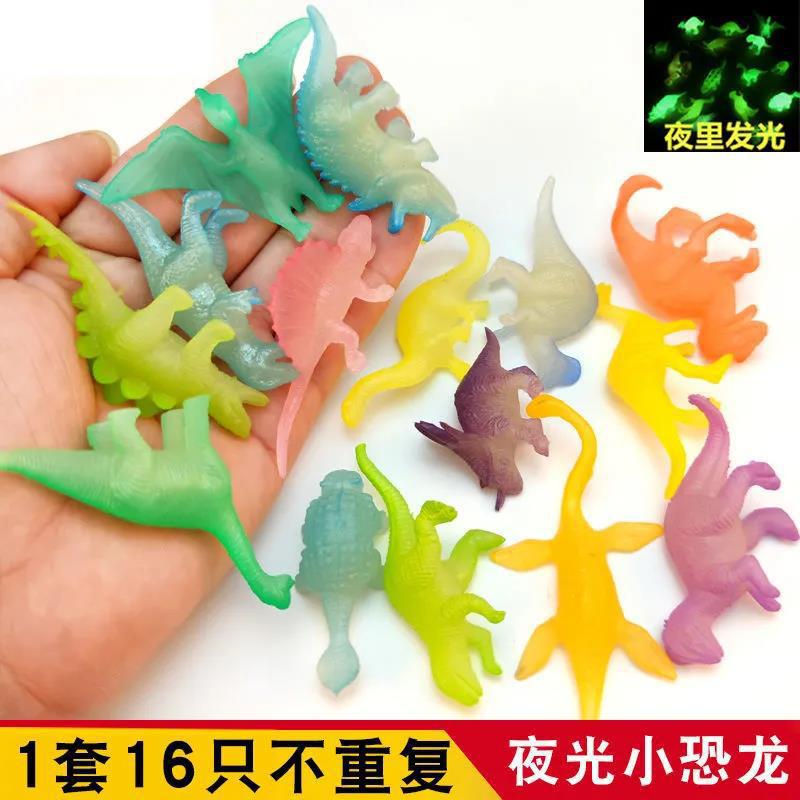 Simulation luminous dinosaur toy soft glue luminous dinosaur Tyrannosaurus Rex model boys and girls toy gift wholesale