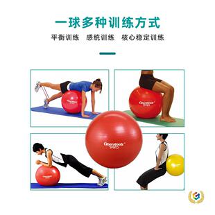 ?����Ӗ���٤�����45cm�a��ͯ�нy����ƽ���������