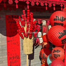 ���Ǻ��J���ߵ��ݰ���չʾ������Ԫ������׃��@�Շ����������b�