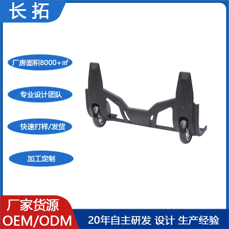 Changtuo custom accessories: casters for outdoor luggage, cosmetic case casters, wheel accessories