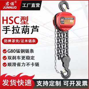 hsc�������J1t2t3t5t10����������C3m6m9������������朗l�����J