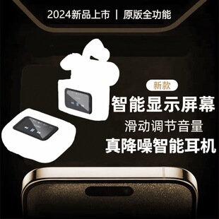 �羳A9pro��������{�����C tws�o���\��ANC�����|�ز����o�����C