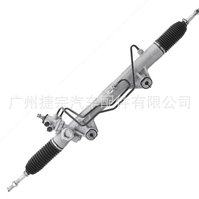 4410A604 for Mitsubishi Gücləndirici nasosu