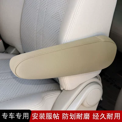 Sürətlər qutusu və əl tormozu başlıqları – side armrest foreskin