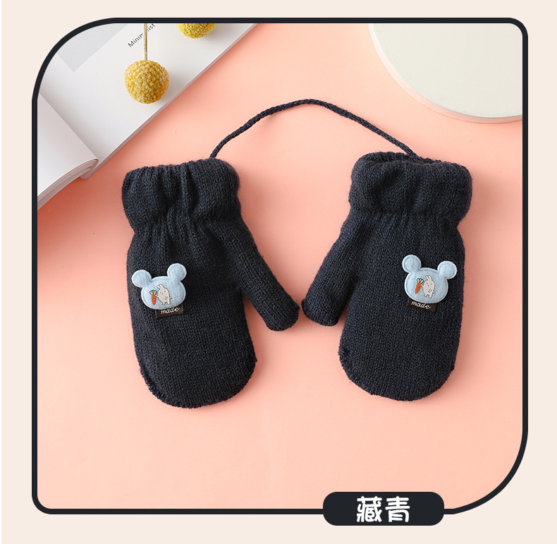 儿童彩色翻盖_12.jpg