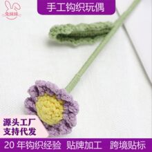 ë������С�r�ջ�����Ʒ�ֹ��h����������˹��Y��ᘿ������滨