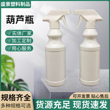 500mlJƿFƿ 坍ϞCذɴuùxƿ