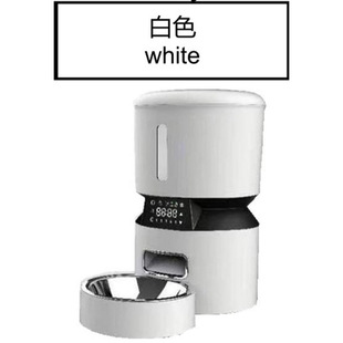 4L Grain Storage Bucket Electric Intelligent Feeding Pet Feeder Automatic Quantitative Integrated Cat and Dog Feeding Machine