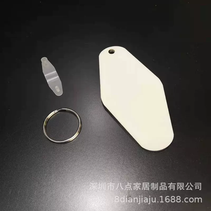 船型热升华钥匙扣 热转印MDF空白耗材 亚马逊爆款小饰品