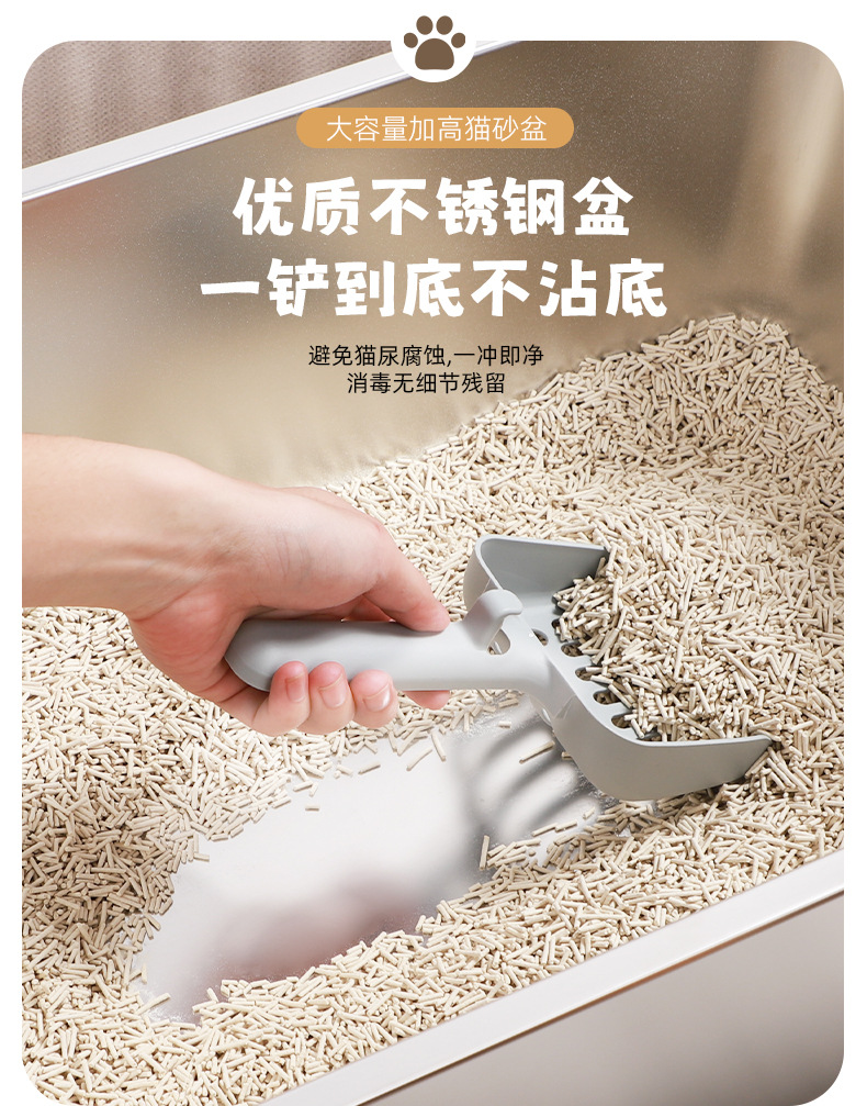 中文详情_12.jpg