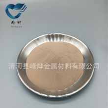 ���~�� �a���~ �~���Ͻ�� Cu85Sn15 ��̖�Rȫ �r�񃞻��|�����C