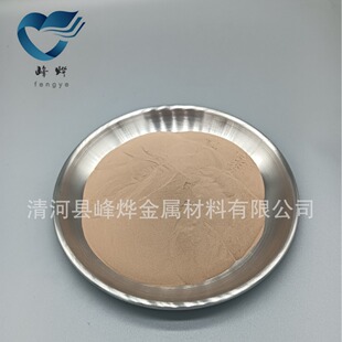 ���~�� �a���~ �~���Ͻ�� Cu85Sn15 ��̖�Rȫ �r�񃞻��|�����C