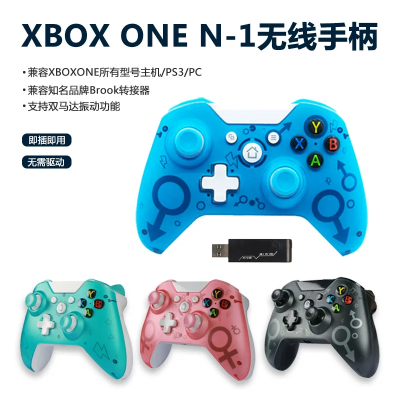 Wireless handle, laptop, 4G, 360m