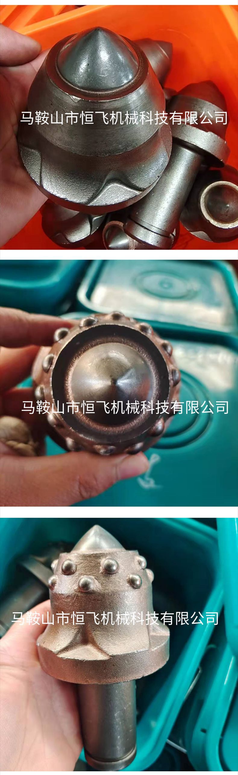 详情10