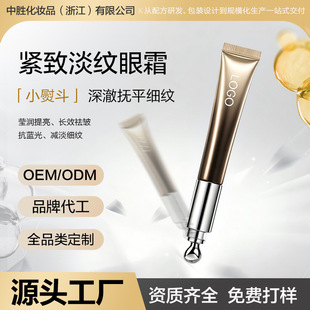 �o�µ��y��˪oem�N�ƶ��Ƹ��Ƽ��y���Q��˪���yƷ�����S֧�ֿ羳