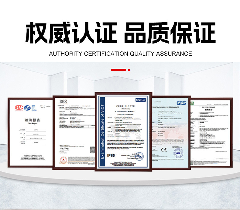 资质报告.jpg