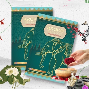 һ���Q�� ̩��KROKO�������N ������� ��Ůͨ�� �_�N